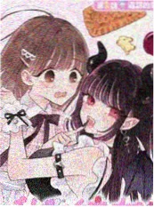 重启人生第99次漫画截图