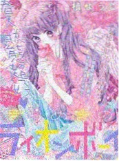 荒野七日节目剧照