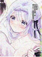 第七号证人漫画改编剧照