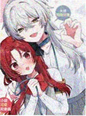 纸飞机电台漫画截图
